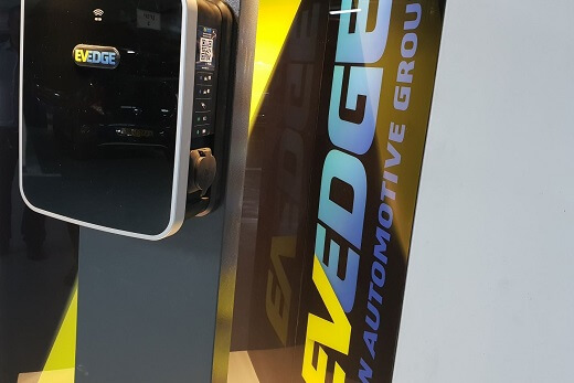 עמדת טעינה EV-edge עמדת טעינה EV-edge